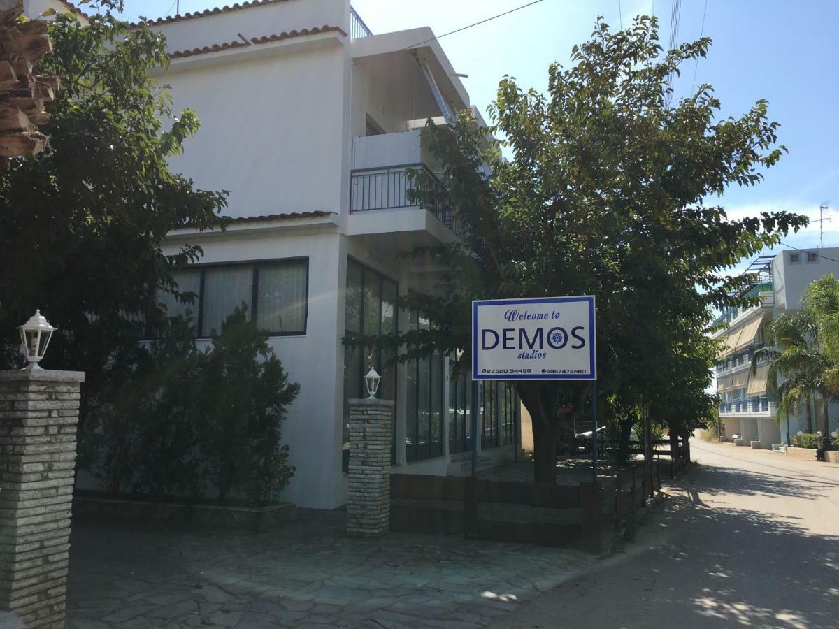 Demos Studios Kandia Luaran gambar